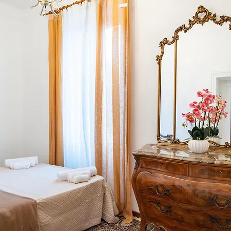 Pantera Re Di Apartment Rome